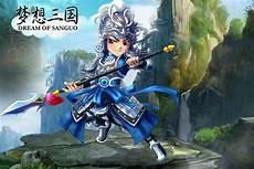 梦想三国爱上玩家手机端