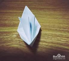 折纸小船带蓬折法图解