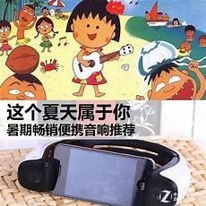 这个暑假适合写的名言
