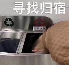 2019什么英雄上单比较恶心