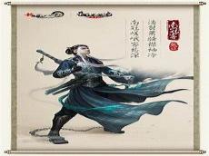 霓为衣兮风为马下一句