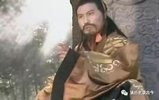 西游记解阳山破儿洞死星宫